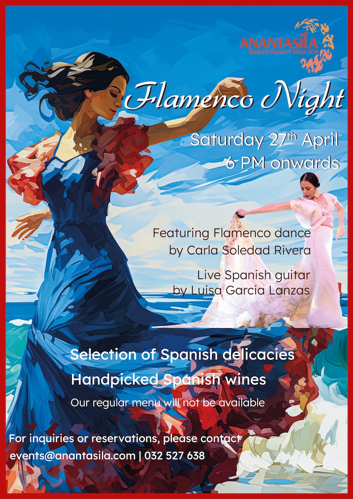 Flamenco Night - Anantasila