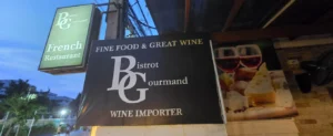 Juli 2026 – Treff im Bistrot Gourmand