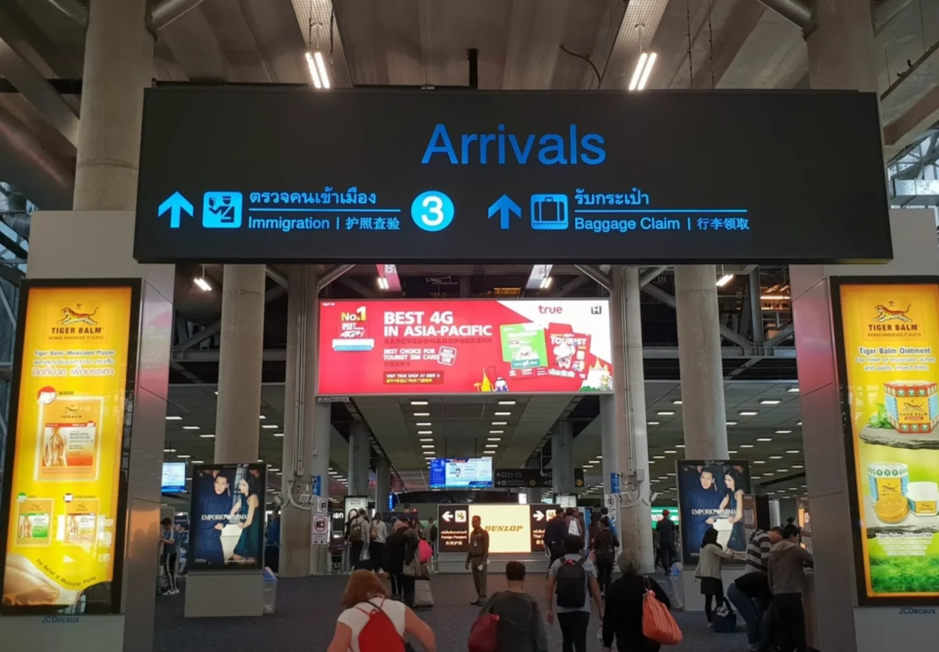 Neue Regelung ＂Visa-Free Entry＂ ab 15. September 2026